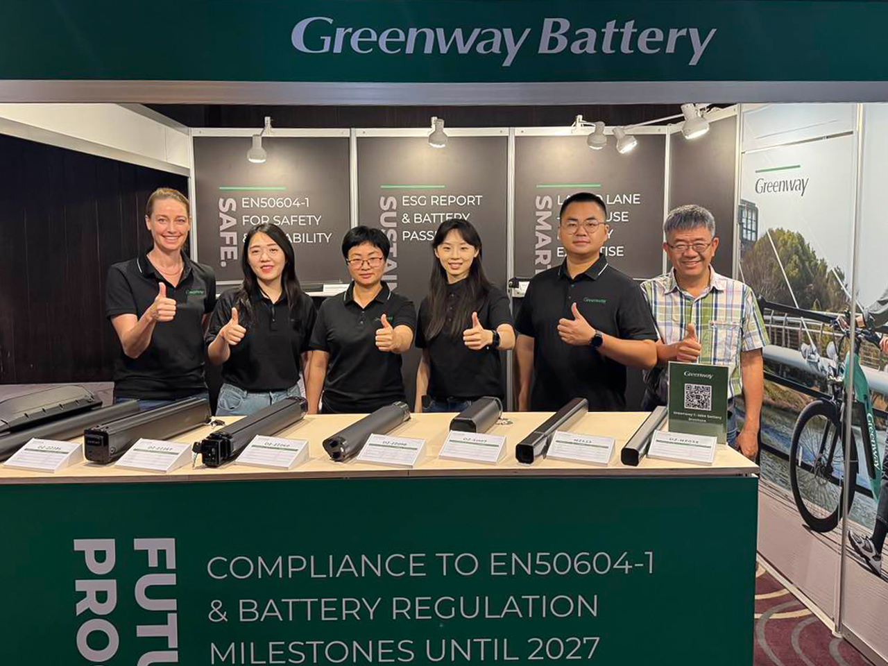 9001cc 以诚为本携E-Bike 方案亮相台中周，共探两轮车产业新未来